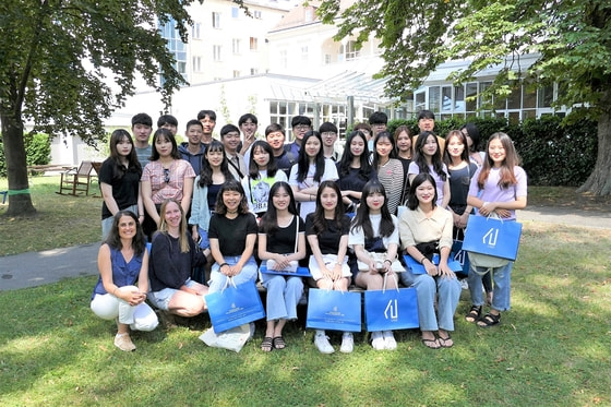 Erste Summer Schook für südkoreanische Studierende an der KU Linz