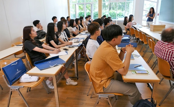 Erste Summer Schook für südkoreanische Studierende an der KU Linz